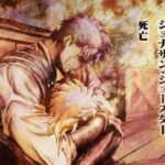 A yo-yo cosplay with Jonathan and Dio Brando in their last moments together A yo-yo cosplay with Jonathan and Dio Brando in their last moments together