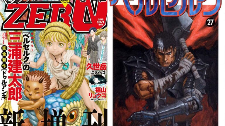 Berserk 41 and Duranki 1, the new preview covers: will they be the last? Berserk 41 and Duranki 1, the new preview covers: will they be the last?