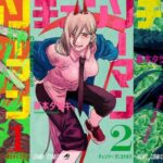 Chainsaw Man will be in color: Shueisha’s announcement for the new edition Chainsaw Man will be in color: Shueisha’s announcement for the new edition