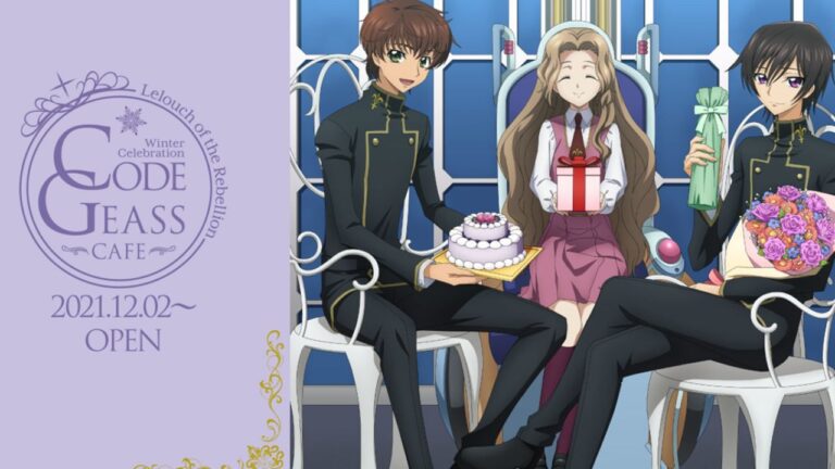 Code Geass: A themed venue celebrates the fifteenth anniversary of the anime series Code Geass: A themed venue celebrates the fifteenth anniversary of the anime series