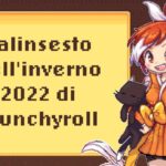 Crunchyroll: Here are the simulcasts and the sequel to the series in the 2022 winter program Crunchyroll: Here are the simulcasts and the sequel to the series in the 2022 winter program