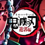 Demon Slayer 2×09, why did the pillar bring Tanjiro to the red light district? Demon Slayer 2×09, why did the pillar bring Tanjiro to the red light district?
