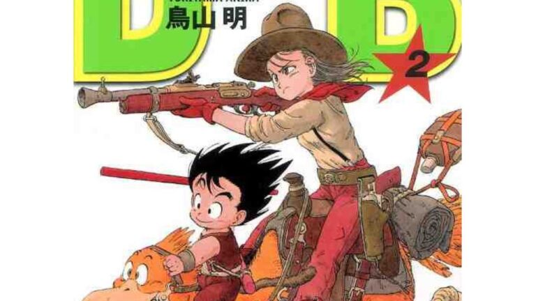 Dragon Ball Super Gallery: the cover of Vol. 2 redesigned by Tatsuki Fujimoto Dragon Ball Super Gallery: the cover of Vol. 2 redesigned by Tatsuki Fujimoto