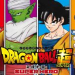Dragon Ball Super: Super Hero what we know: plot, outcome, characters, transformations Dragon Ball Super: Super Hero what we know: plot, outcome, characters, transformations