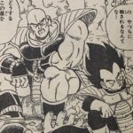 Dragon Ball, Happy Birthday Vegeta! The Saiyan prince made his debut 33 years ago Dragon Ball, Happy Birthday Vegeta! The Saiyan prince made his debut 33 years ago
