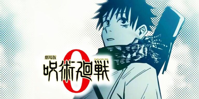 Jujutsu Kaisen effect, Manga sales exploded: 1000% increase Jujutsu Kaisen effect, Manga sales exploded: 1000% increase