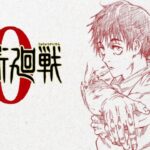 Jujutsu Kaisen 0: Action and emotions in the new trailer for Jump Festa 2022 Jujutsu Kaisen 0: Action and emotions in the new trailer for Jump Festa 2022