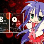 The anime’s attention to characters’ blood type, what does it represent? The anime’s attention to characters’ blood type, what does it represent?