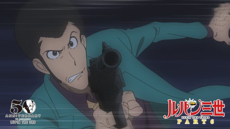Lupine III Part 6: New trailer for the second part of the anime Lupine III Part 6: New trailer for the second part of the anime