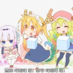 Maid Dragon heavily censored in China – here are some of the changes Maid Dragon heavily censored in China – here are some of the changes