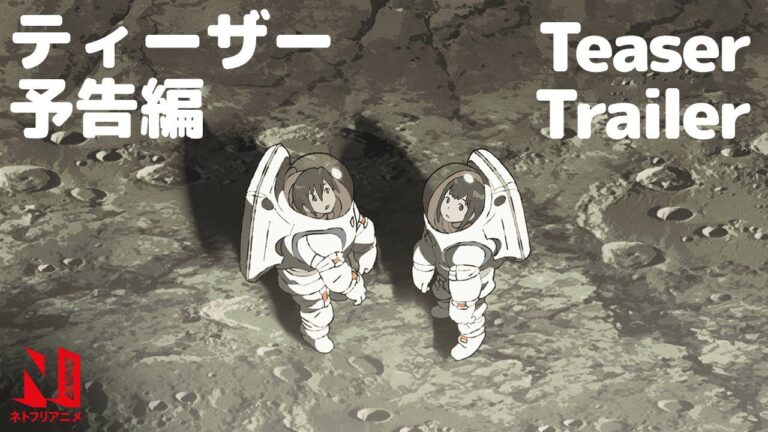 The Orbital Children, new trailer for the original Netflix anime: Here’s the release date The Orbital Children, new trailer for the original Netflix anime: Here’s the release date