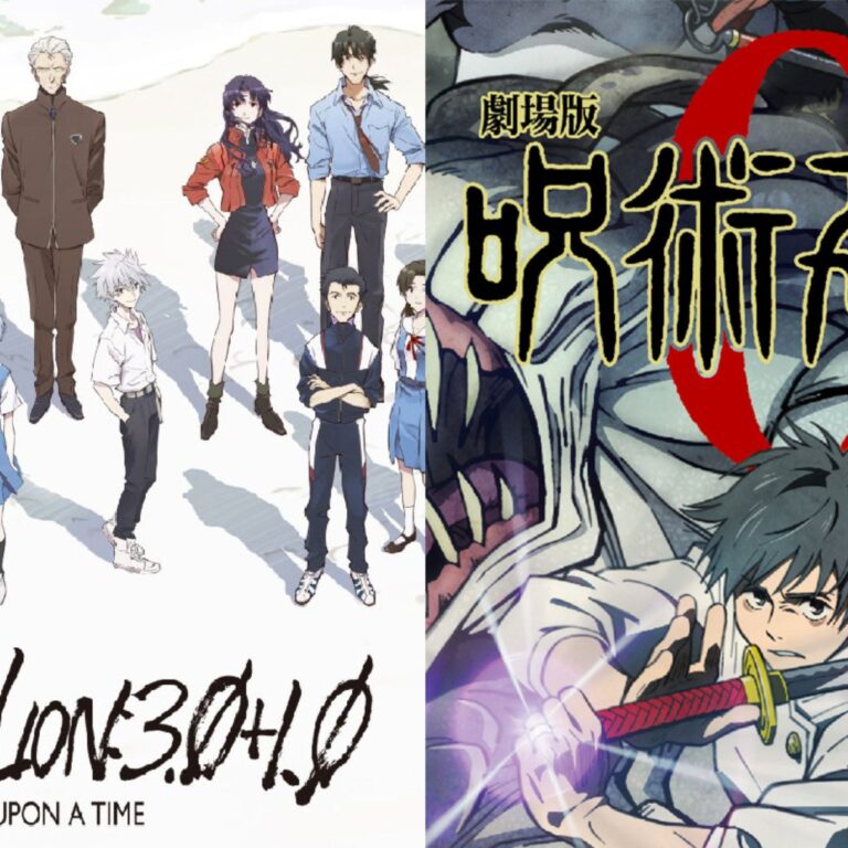 Jujutsu Kaisen and Evangelion compete for the best film of 2021 in Japan Jujutsu Kaisen and Evangelion compete for the best film of 2021 in Japan