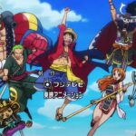 ONE PIECE, the titles of the next episodes of the anime: The Resolve of Mugiwara ONE PIECE, the titles of the next episodes of the anime: The Resolve of Mugiwara