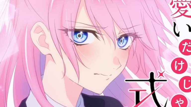 That Girl is Not Juts Cute: release, cast, and visual for Keigo Maki’s romcom anime That Girl is Not Juts Cute: release, cast, and visual for Keigo Maki’s romcom anime