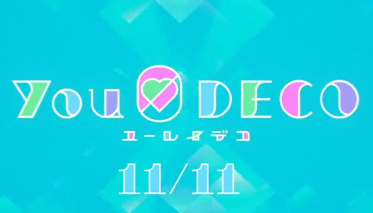Yurei Deco announced that Science SARU’s new anime will be released in 2022 Yurei Deco announced that Science SARU’s new anime will be released in 2022