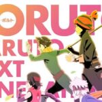 Boruto: The Future of the Anime Series in March Episode Titles Boruto: The Future of the Anime Series in March Episode Titles