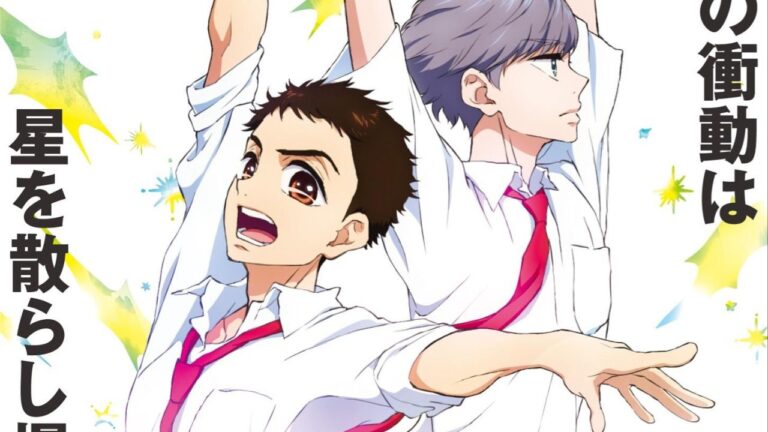 Dance Dance Danseur, trailer for Studio MAPPA’s anime about ballet Dance Dance Danseur, trailer for Studio MAPPA’s anime about ballet