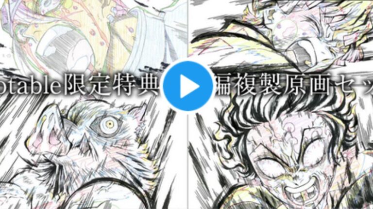 Demon Slayer 2×17, storyboards reveal the magic behind the episode’s animations Demon Slayer 2×17, storyboards reveal the magic behind the episode’s animations