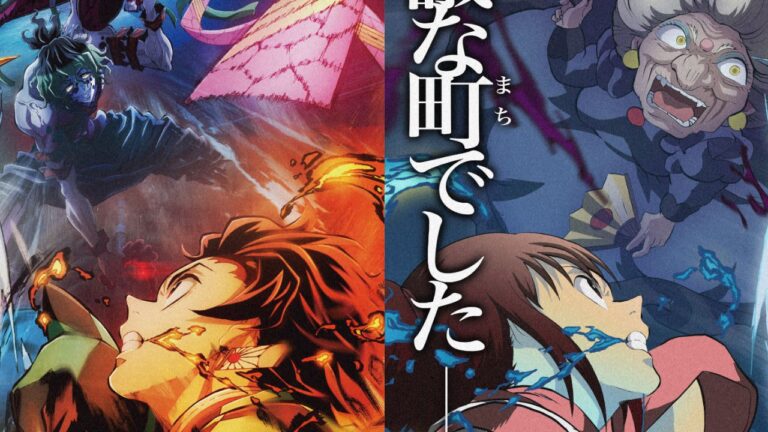 Demon Slayer x Spirited Away: The two blockbuster films together in this poster Demon Slayer x Spirited Away: The two blockbuster films together in this poster