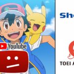 The battle between animation studios and content creators continues: the Shopro-Suede case The battle between animation studios and content creators continues: the Shopro-Suede case