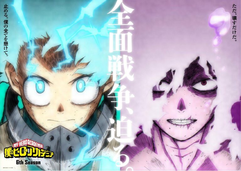 My Hero Academia 343 Spoilers and Pictures: Good versus Evil My Hero Academia 343 Spoilers and Pictures: Good versus Evil