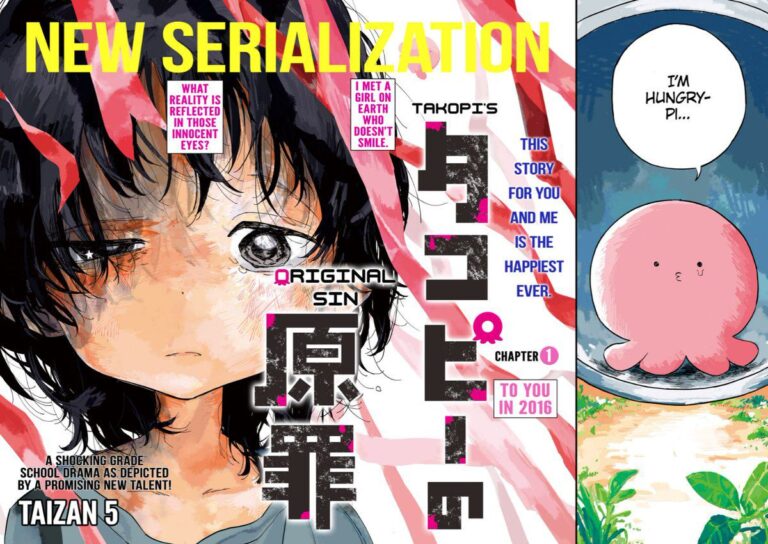 Takopi’s Original Sin: The Manga That Hit Japan lands on MangaPlus Takopi’s Original Sin: The Manga That Hit Japan lands on MangaPlus