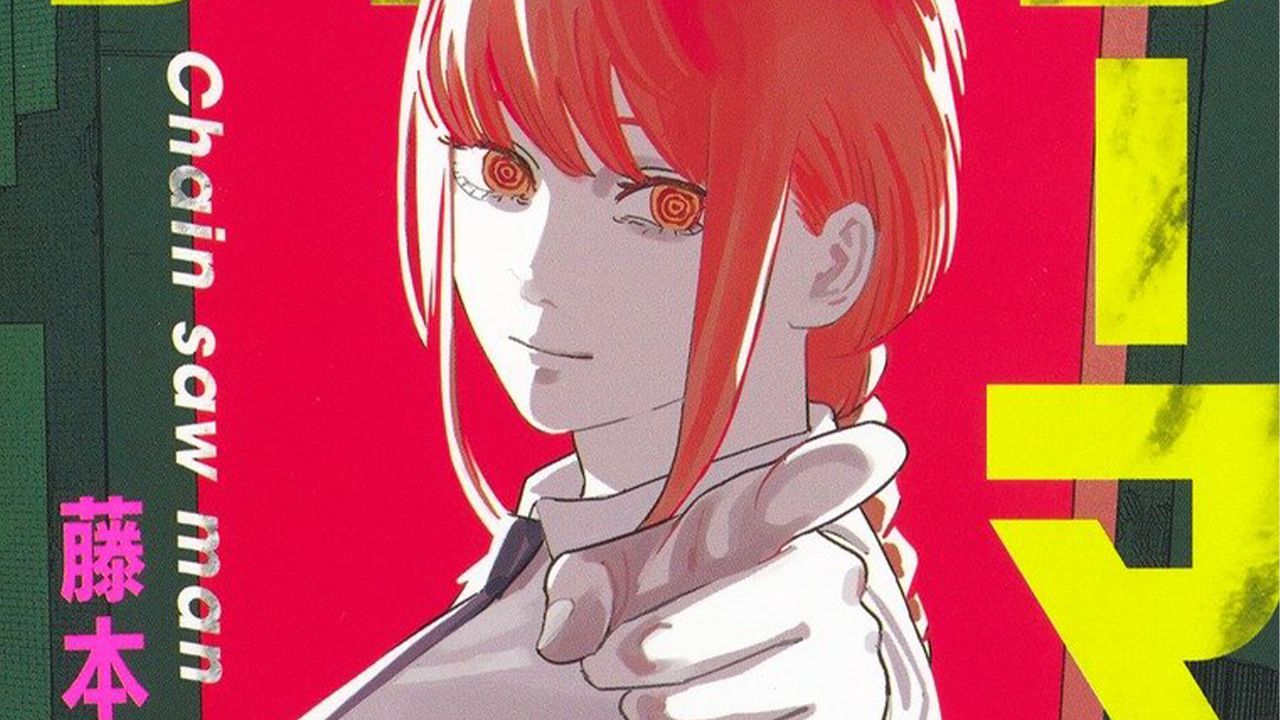 Chainsaw Man, the author already has another manga in mind: that’s what it’s going to be about