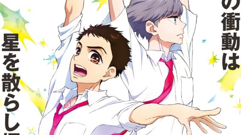 Dance Dance Danseur, new trailer of the anime on the ballet by Studio MAPPA Dance Dance Danseur, new trailer of the anime on the ballet by Studio MAPPA