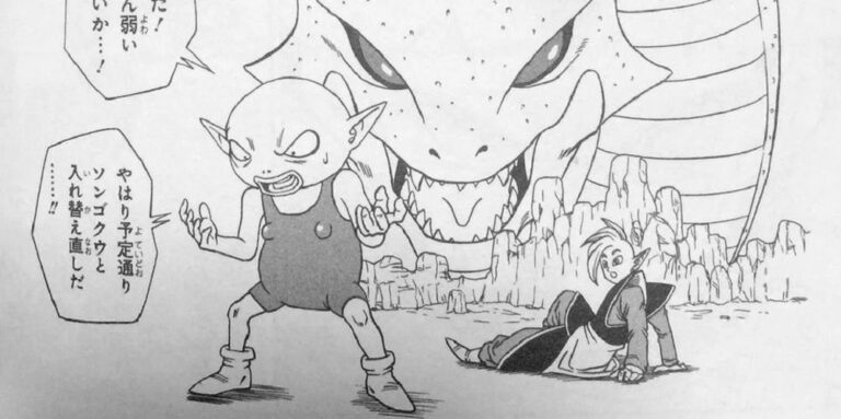 Dragon Ball Super 82, first spoilers: The really strongest warrior in the universe?! Dragon Ball Super 82, first spoilers: The really strongest warrior in the universe?!
