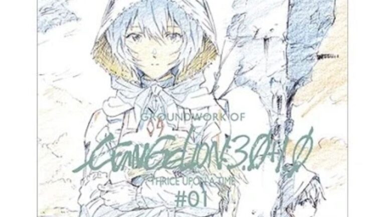 Evangelion 3.0 + 1.0, a beautiful new artbook to celebrate the film’s anniversary Evangelion 3.0 + 1.0, a beautiful new artbook to celebrate the film’s anniversary
