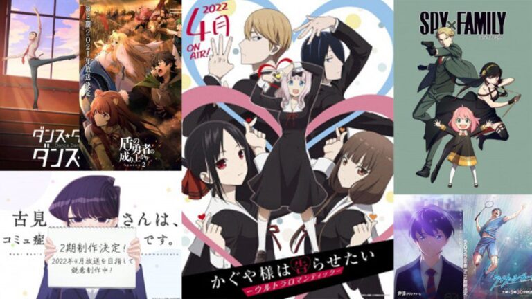 Spring 2022 anime including Spy x Family, Kaguya-sama, Komi-san and many others Spring 2022 anime including Spy x Family, Kaguya-sama, Komi-san and many others