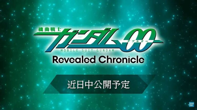 Gundam 00 Revealed Chronicles: first details on the new CG anime Gundam 00 Revealed Chronicles: first details on the new CG anime