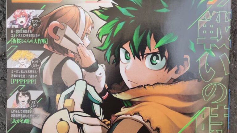 My Hero Academia 348 spoilers: we start with a cover, the fight goes on My Hero Academia 348 spoilers: we start with a cover, the fight goes on