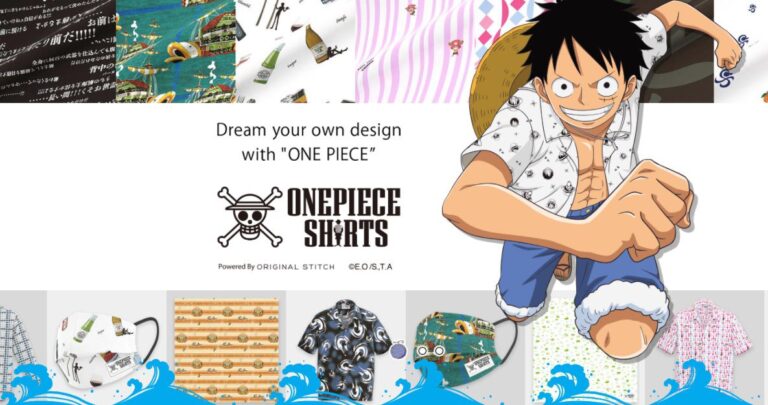 ONE PIECE: the new collaboration with Original Stich for a Pirate King outfit ONE PIECE: the new collaboration with Original Stich for a Pirate King outfit