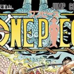 ONE PIECE Volume 102: Here is the official cover of the new volume ONE PIECE Volume 102: Here is the official cover of the new volume