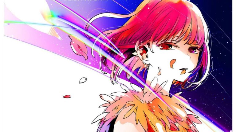 Is Oshi no Ko getting an anime? A leaker awaits the news for the thriller about the idol world Is Oshi no Ko getting an anime? A leaker awaits the news for the thriller about the idol world