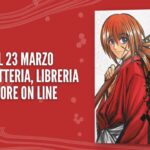 Star Comics reveals all the details of the Rurouni Kenshin Perfect Edition Star Comics reveals all the details of the Rurouni Kenshin Perfect Edition