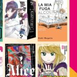 Super Mario and many others in the March 2022 J-POP manga releases Super Mario and many others in the March 2022 J-POP manga releases