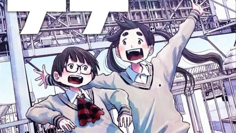 Trailer and key visual for Dededededestruction from Dead Dead Demon: The Anime is Reality Trailer and key visual for Dededededestruction from Dead Dead Demon: The Anime is Reality