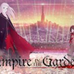 Vampire in the Garden and Spriggan: New trailers for Netflix anime Vampire in the Garden and Spriggan: New trailers for Netflix anime