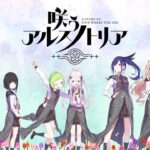 Warau, Ars Notoria: From the mobile video game comes an anime adaptation by Aniplex Warau, Ars Notoria: From the mobile video game comes an anime adaptation by Aniplex