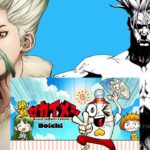 Boichi is already in the process of finishing his manga: Dr. Stone’s cartoonist stopped by "sad event" Boichi is already in the process of finishing his manga: Dr. Stone’s cartoonist stopped by "sad event"