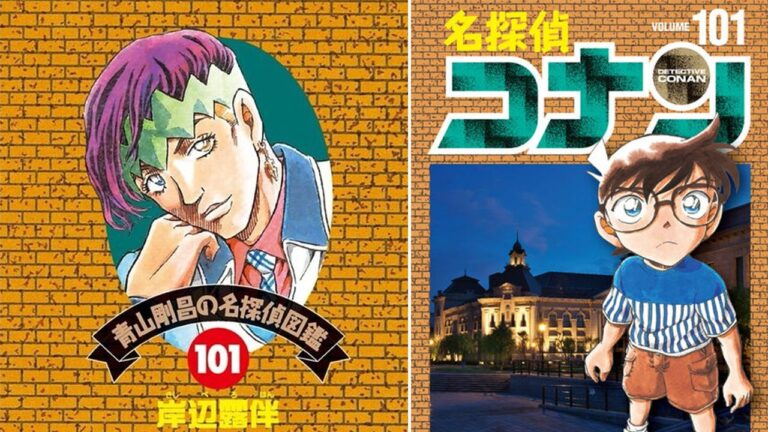 Thus spoke Rohan Kishibe: the protagonist honored by the author of Detective Conan Thus spoke Rohan Kishibe: the protagonist honored by the author of Detective Conan