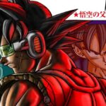 Dagon Ball Super 83: What’s the Real Meaning of Bardock’s Flashback? Dagon Ball Super 83: What’s the Real Meaning of Bardock’s Flashback?