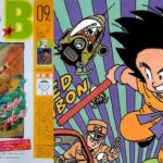 Dragon Ball, Shiibashi redesigns a cover: Goku as he’s never been seen before Dragon Ball, Shiibashi redesigns a cover: Goku as he’s never been seen before
