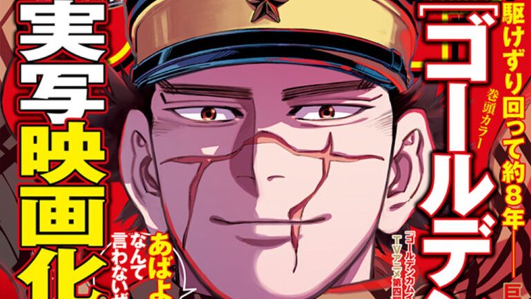 Golden Kamui, final cover, films and new projects: all information about the manga Golden Kamui, final cover, films and new projects: all information about the manga