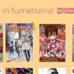 J-POP Manga: The Sword Art Online Progressive Box among the May 4 releases J-POP Manga: The Sword Art Online Progressive Box among the May 4 releases