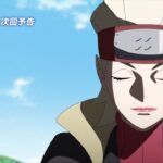 Boruto 244 preview: the indecisiveness of the new Swordsmen of the Fog Boruto 244 preview: the indecisiveness of the new Swordsmen of the Fog