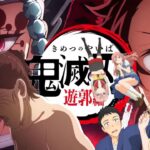 What were the most popular anime fans in Japan in the winter season? What were the most popular anime fans in Japan in the winter season?