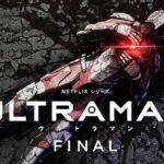 Ultraman Final: final season teaser, key visual and release timeline Ultraman Final: final season teaser, key visual and release timeline